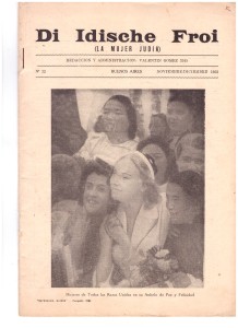 Di idishe Froi - La mujer Judía - tapa en castellano (1953)