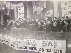 Congreso YKUF internacional, 1937